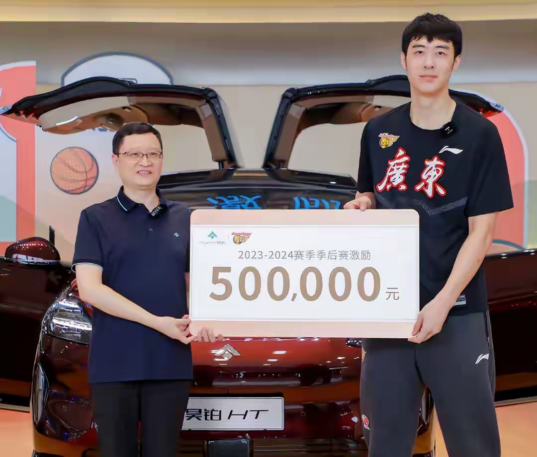 假面骑士响鬼为什么闹掰了