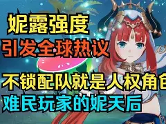 亚冠赛程吃紧，托特纳姆冲刺阶段调整名单，引发热议，数据趋势出现新变化